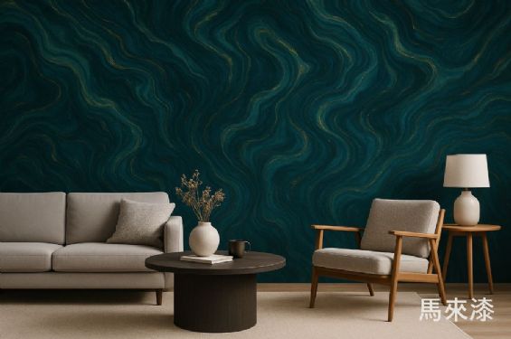 馬來漆牆面效果是什麼？優缺點、工法與室內設計使用指南